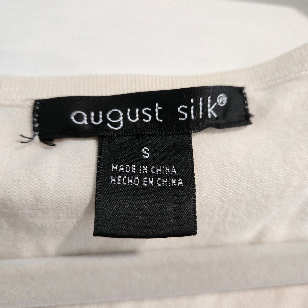 August Silk Cream Tank Top with Gold Accent - Picture 4 of 9